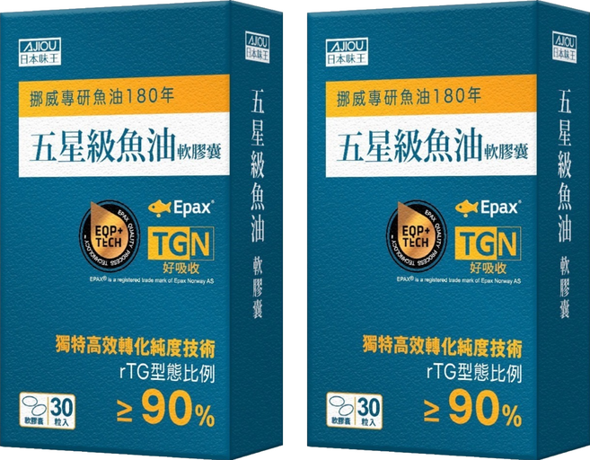 AJIOU 日本味王 五星級魚油軟膠囊, 30顆, 2盒