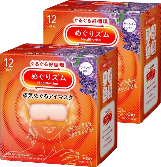 Kao 花王 MegRhythm 美舒律 蒸氣眼罩 薰衣草, 12片, 2盒