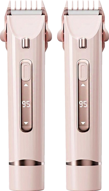 Kyhome 雙頭電動除毛機/數顯脫毛儀/刮毛刀/美體刀 粉色, 2個, 1個裝