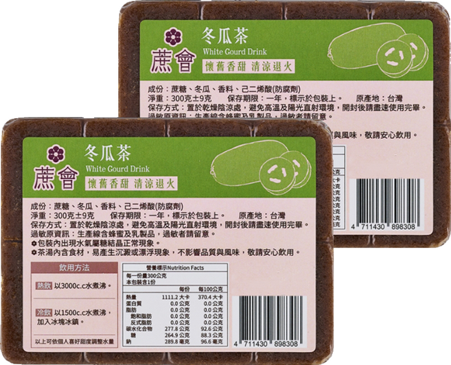 蔗會 冬瓜茶, 2個, 1個裝, 300g