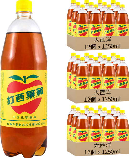 APPLE SIDRA 蘋菓西打, 36個, 1250ml