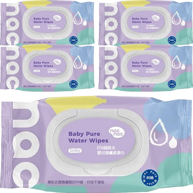 nac nac EDI 嬰兒潔膚柔濕巾 掀蓋式, 5包, 80張, 250gsm