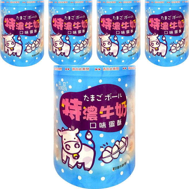 三立 蛋酥罐 特濃牛奶口味, 120g, 5罐