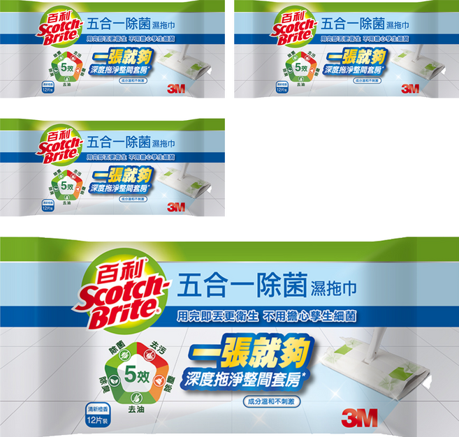 3M Scotch-Brite 百利 五合一除菌濕拖巾, 4包