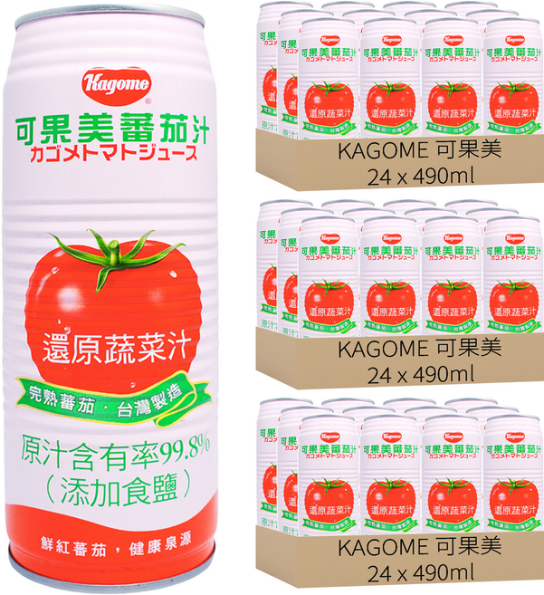 KAGOME 可果美 蕃茄汁, 490ml, 72罐