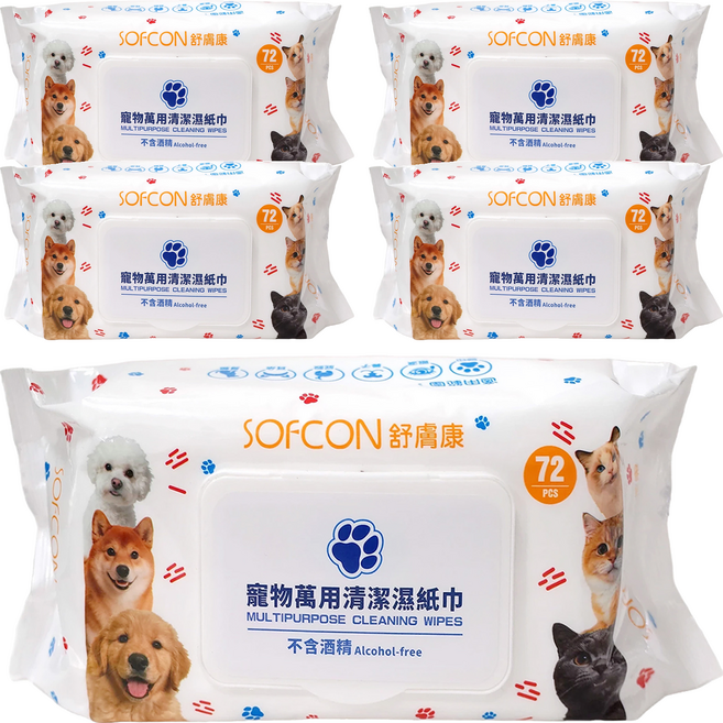 SOFCON 舒膚康 寵物萬用清潔濕紙巾, 5包, 72張