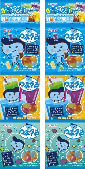 Kasugai 春日井 汽水風味軟糖 3連包, 42g, 2個