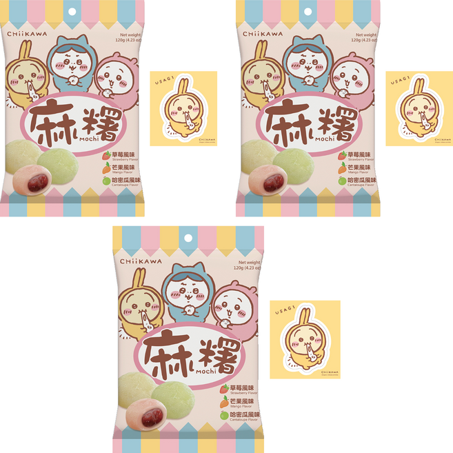 AMANDIER 雅蒙蒂 Chiikawa麻糬 水果款 附隨機貼紙 1張, 120g, 3個