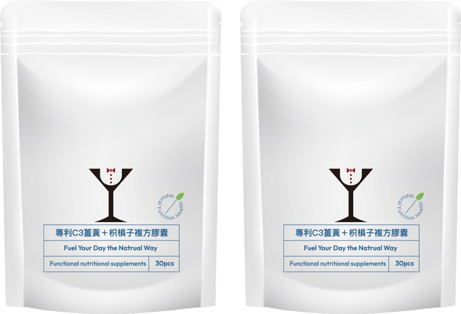 專利C3薑黃 + 枳椇子複方膠囊, 2個, 30顆