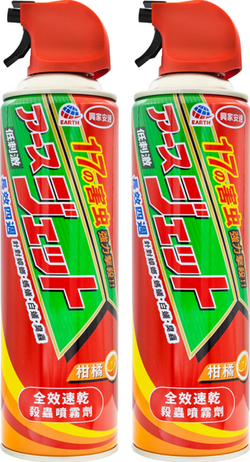 興家安速 全效噴霧殺蟲劑 柑橘, 2個, 500ml