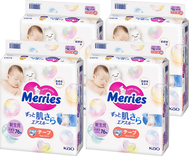 Merries 妙而舒 嬰兒黏貼型尿布 5kg以下, NB, 304片