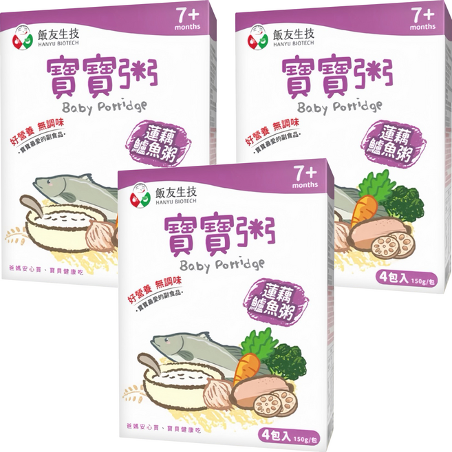 飯友 蓮藕寶寶粥 4包, 3盒, 600g, 鱸魚