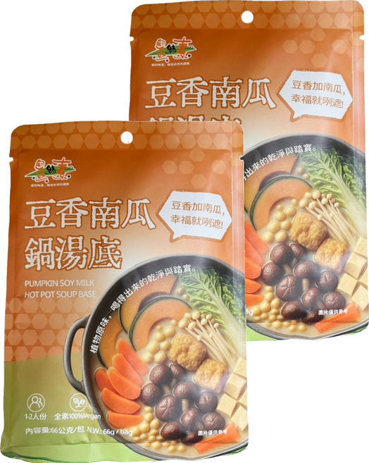 自然緣素 豆香南瓜鍋湯底, 2個, 66g
