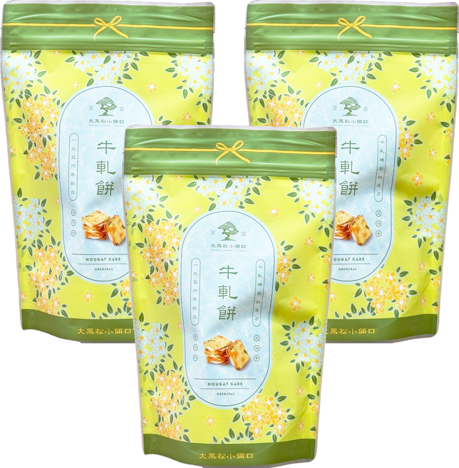 SALICO FOODS 大黑松小倆口 牛軋餅袋裝 8入, 3個, 116g