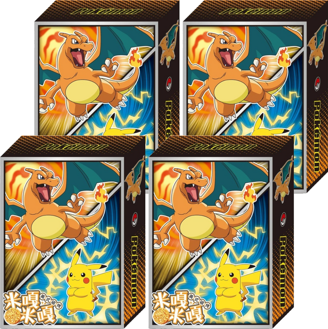 PoKeMoN 寶可夢 米嘎米嘎 美式炭烤 噴火龍&皮卡丘, 65g, 4個