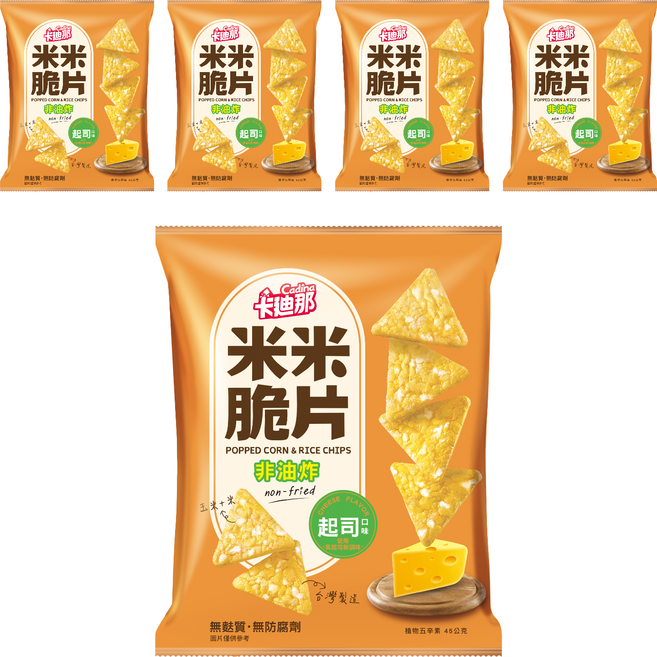 Cadina 卡迪那 米米脆片 起司口味, 45g, 5包