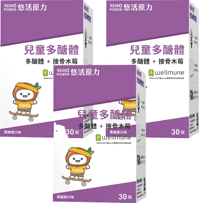 悠活原力 小悠活多醣體咀嚼錠 1g, 30顆, 3盒
