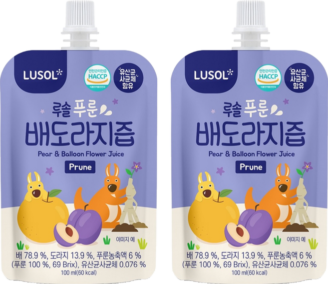LUSOL 雪梨桔梗西梅汁, 2個裝, 100ml