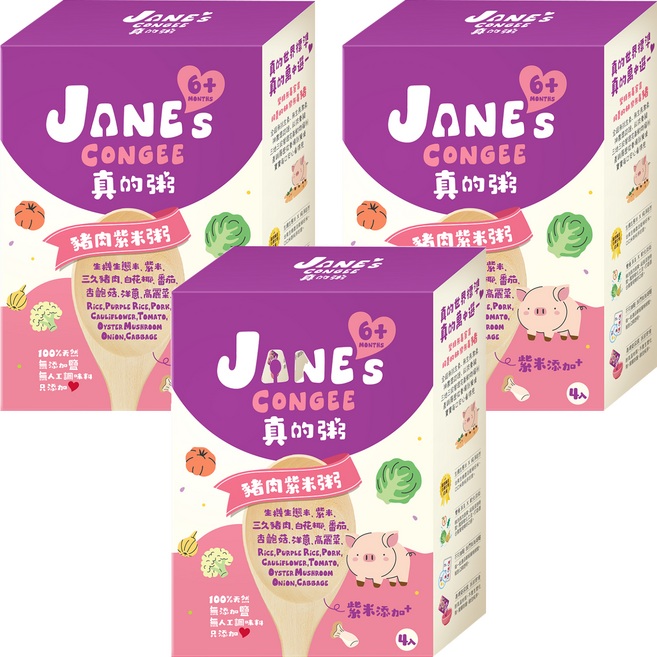JANE's CONGEE 真的粥 豬肉紫米粥 4包, 600g, 3個
