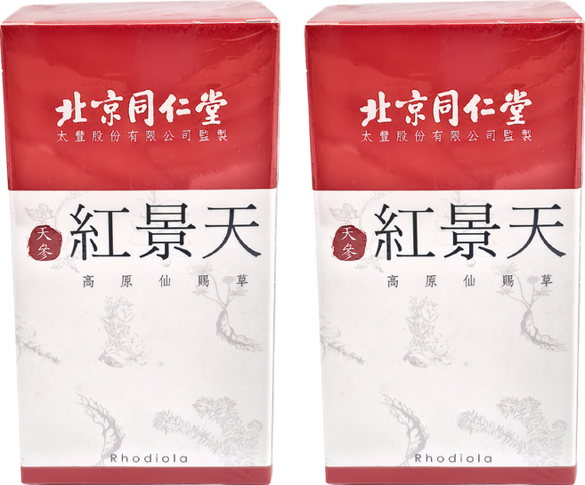 北京同仁堂 天參紅景天膠囊, 60顆, 600mg, 2盒