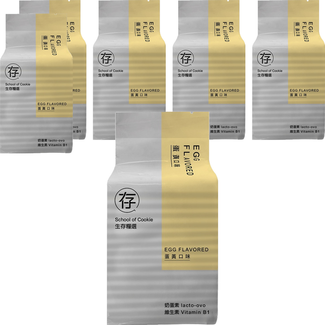 School of Cookie 台灣優格餅乾學院 長效蛋黃口味營養口糧/防災口糧 17片, 204g, 6包