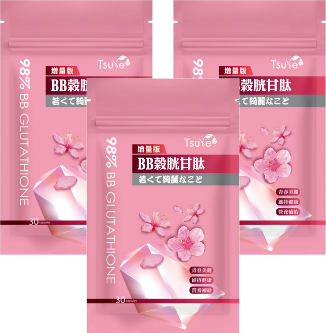 Tsuie 日濢 增量版BB穀胱甘肽98%, 3個, 30顆