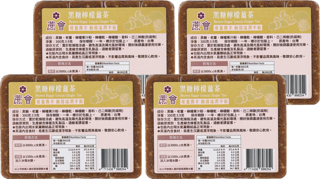 蔗會 黑糖檸檬薑茶, 300g, 4個, 1個裝