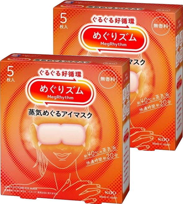 Kao 花王 MegRhythm 美舒律 蒸氣眼罩 無香, 5個裝, 2個