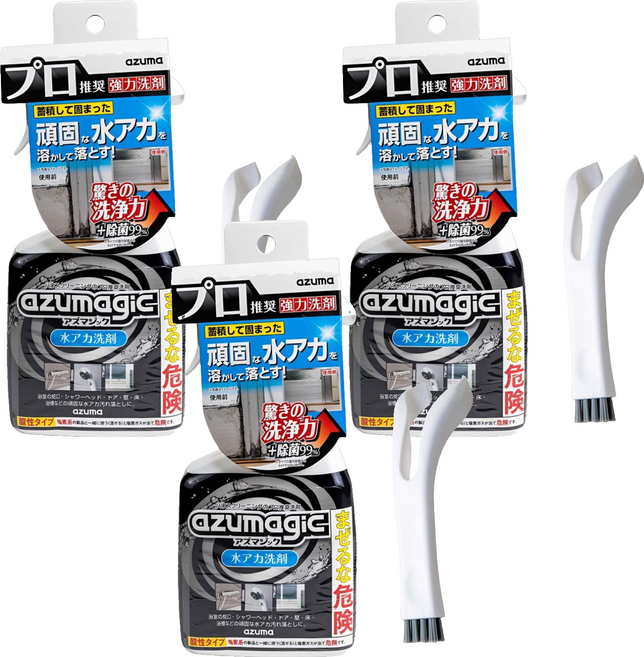 Azuma AZUMAGIC 魔術水垢清潔劑 附刷子, 3套, 400ml