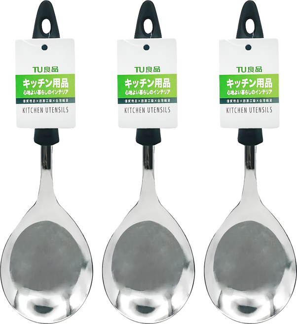 TU 良品 不銹鋼大匙, 大湯匙, 銀色 + 黑色, 3支