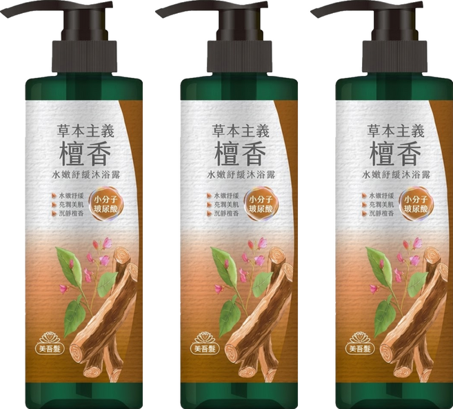 美吾髮 草本主義檀香水嫩舒緩沐浴露, 3個, 540ml