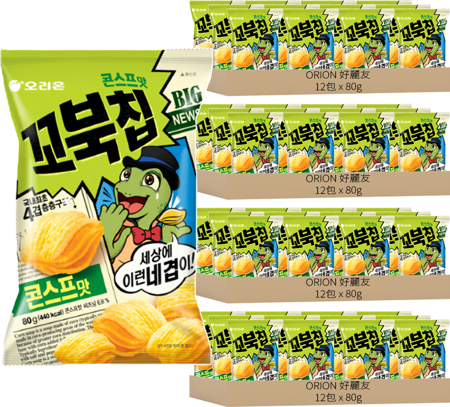 ORION 好麗友 烏龜玉米脆片 玉米濃湯口味, 80g, 48包