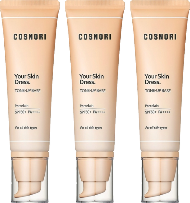 COSNORI 台灣公司貨 防曬潤色素顏霜 50ml SPF 50+ PA++++, 3個