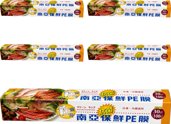 南亞 抗菌保鮮PE膜 30cm 30m 5個