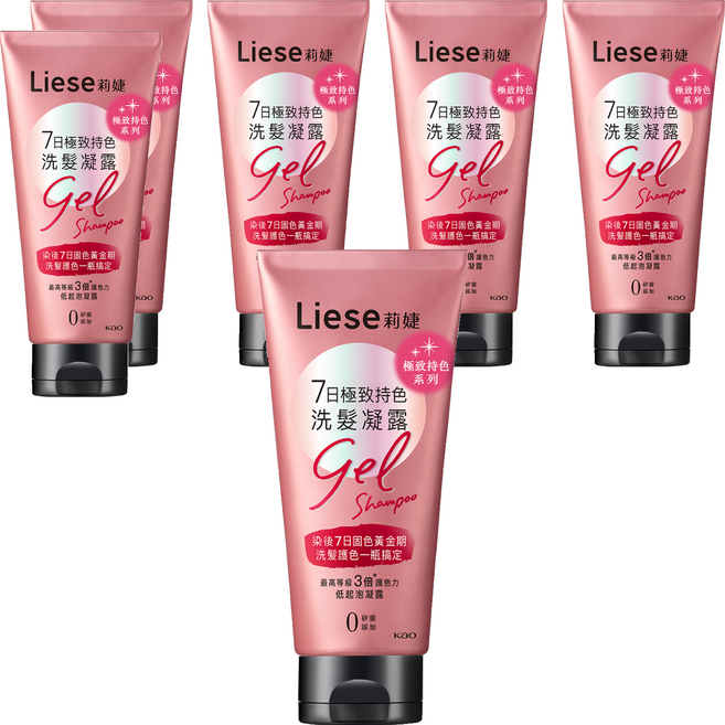 Liese 莉婕 7日極致持色洗髮凝露, 150g, 6件