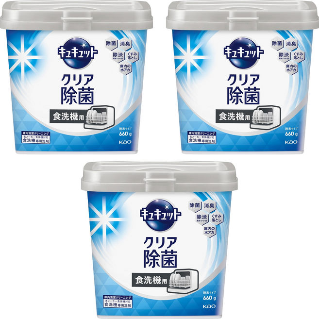 Kao 花王 Cucute 珂珂透 食洗機用檸檬酸洗碗粉, 3個, 660g