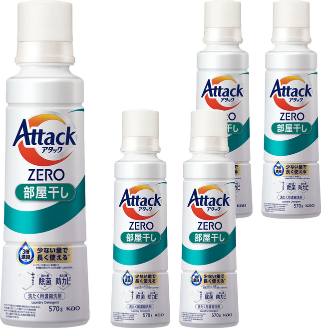 Attack ZERO 濃縮洗衣精 室內曬衣用, 570g, 5個