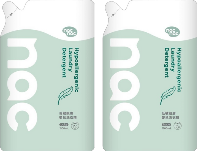 nac nac 低敏親膚嬰兒洗衣精補充包, 1.1L, 2個