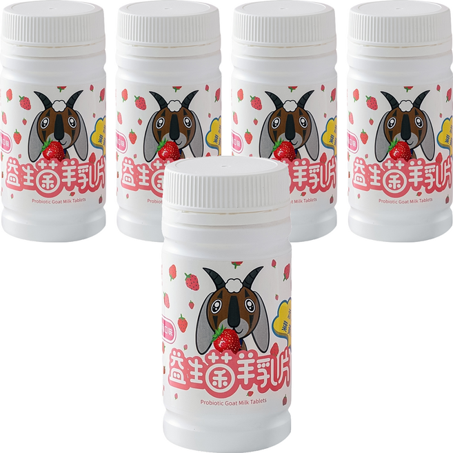 fengyuans 豐園羊 益生菌羊乳片 草莓口味, 80g, 5罐