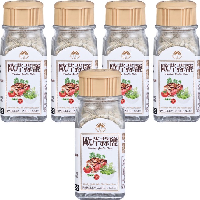 新光洋菜 歐芹蒜鹽, 45g, 5個