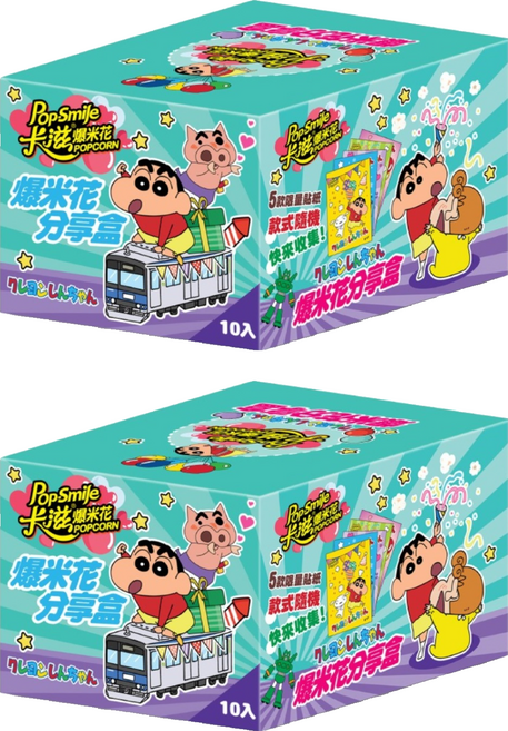 Pop-Smile 卡滋 爆米花分享盒 蠟筆小新聯名款 美式焦糖牛奶 10包 + 貼紙 款式隨機, 120g, 2個
