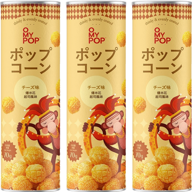 O MY POP 爆米花起司風味, 70g, 3個