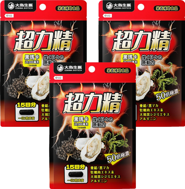 OSHIMA BIOTECH 大島生醫 超力精膠囊, 3個, 30顆