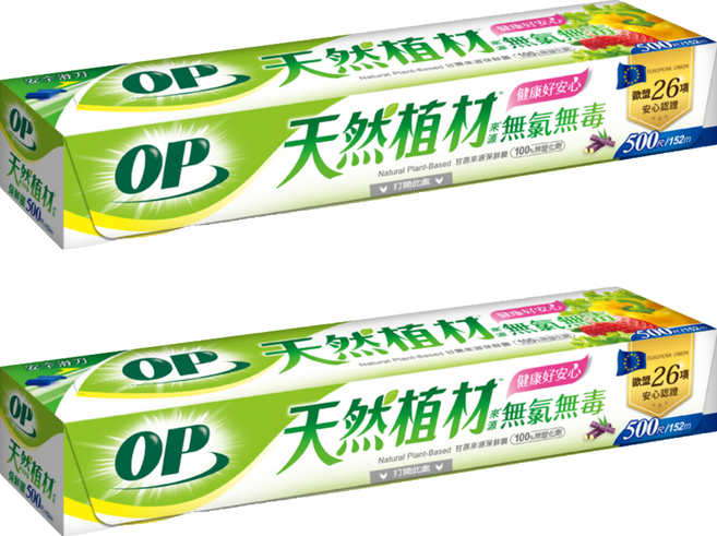 OP 植材來源無氯保鮮膜, 2個, 152m