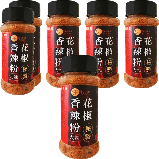 SUPER FOOD 花椒香辣粉 10倍辣, 50g, 6個