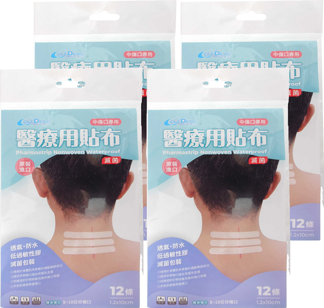 妥寮速 未滅菌醫療用貼布 中傷口專用, 4個, 1個裝