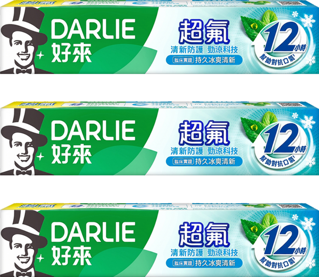 DARLIE 好來 超氟清新防護牙膏 勁涼科技, 160g, 3個
