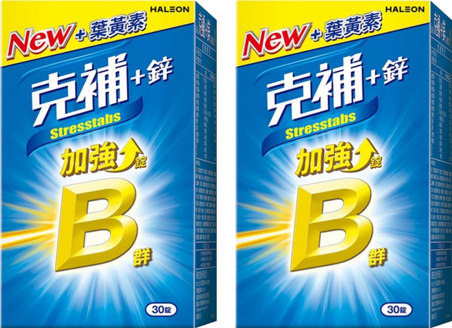 克補 B群 + 鋅加強錠, 2個, 30顆
