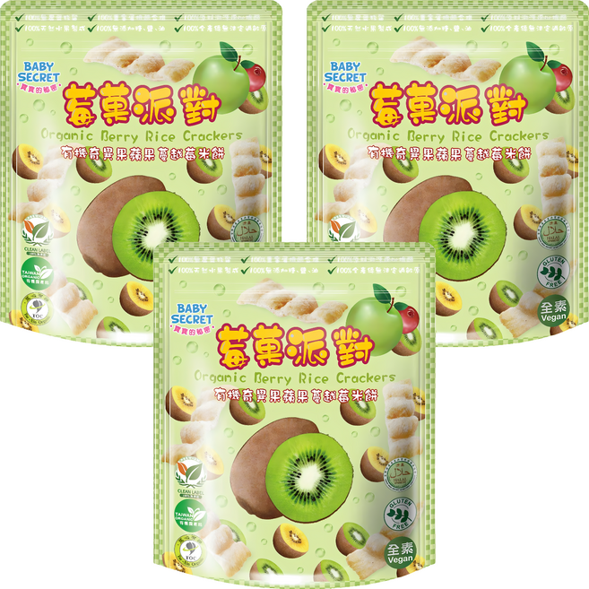 BABY SECRET 寶寶的秘密 有機米餅, 3包, 奇異果 + 蘋果 + 蔓越莓, 25g