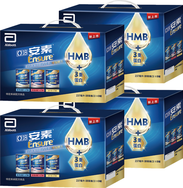Abbott 亞培 Ensure 安素 綜合口味禮盒 CaHMB升級配方 原味 3罐 + 香草減甜 3罐 + 草莓減甜 2罐, 1896ml, 4盒